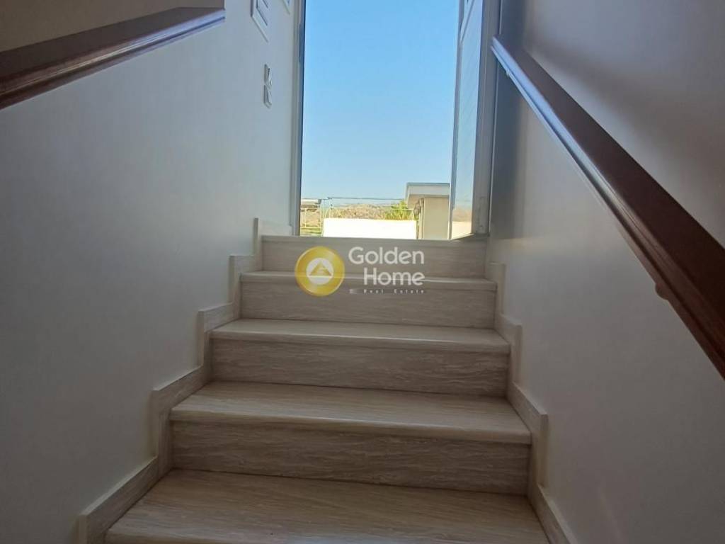 Εσωτερική Σκάλα