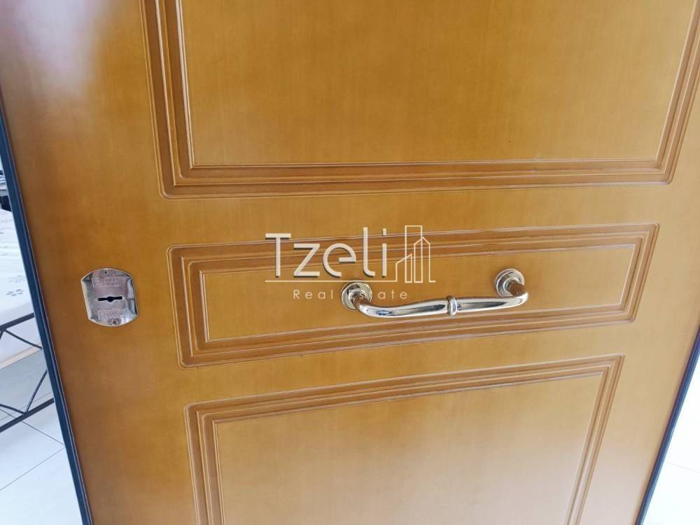 Πόρτα Ασφαλείας