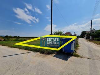 ★ Κτίζει 3055 τ.μ. ★ Βρίσκεται σε 3 δρόμους ★ Σε κεντρικό σημείο ★