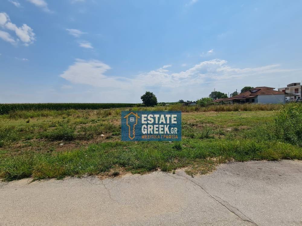 ★ Κτίζει 3055 τ.μ. ★ Βρίσκεται σε 3 δρόμους ★ Σε κεντρικό σημείο ★