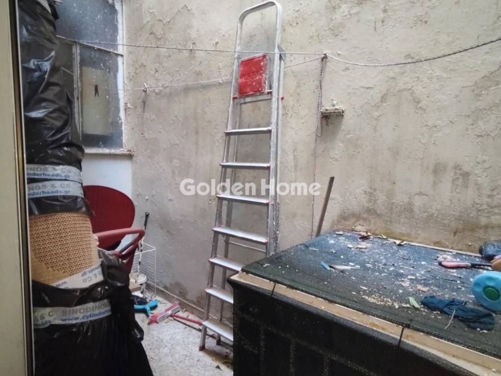 Εξωτερικός Χώρος