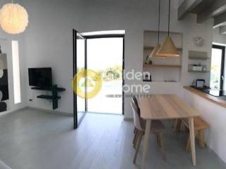 Τραπεζαρία