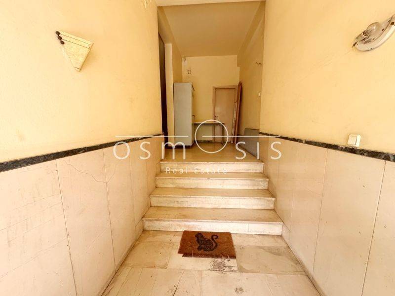 Υπνοδωμάτιο