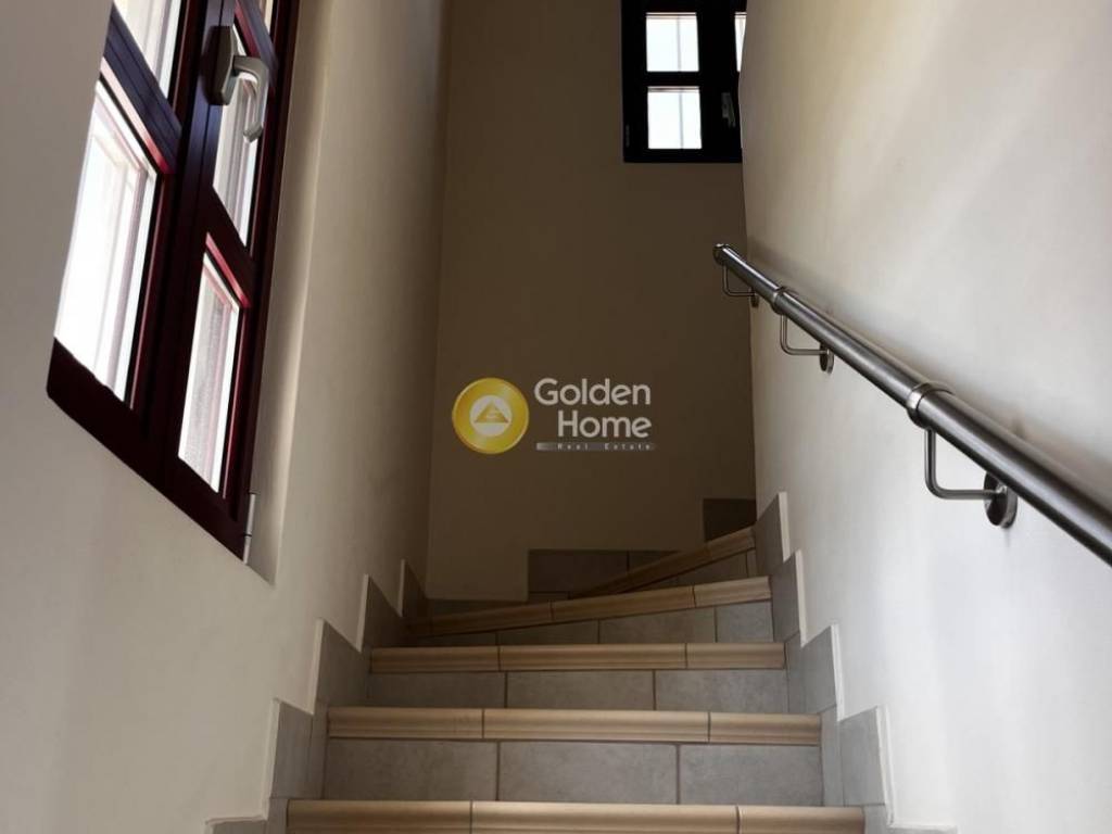 Εσωτερική Σκάλα