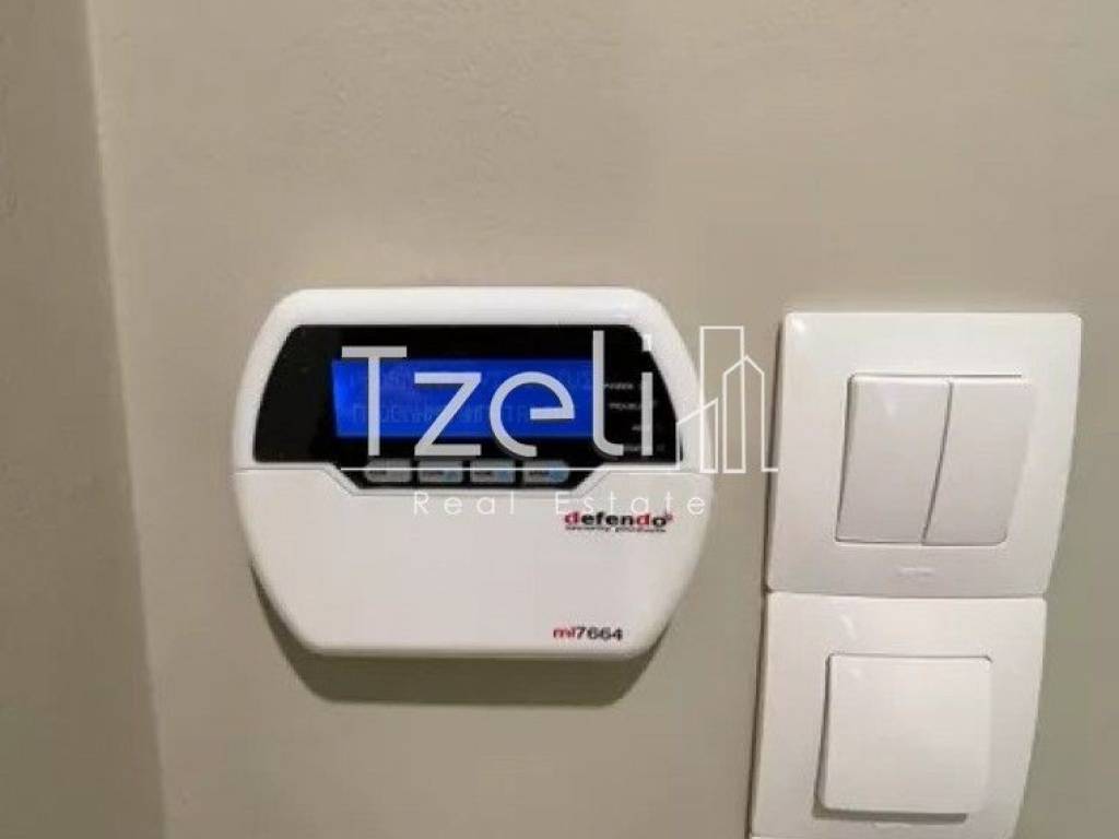 Συναγερμός