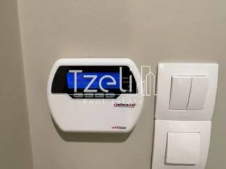 Συναγερμός