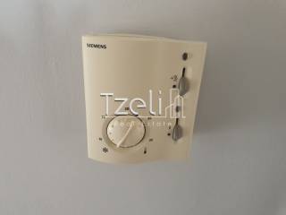 Αυτόνομη θέρμανση