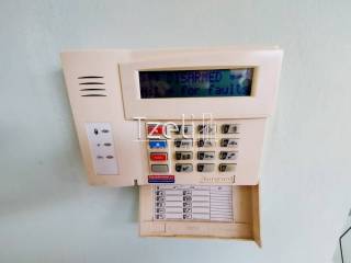 Συναγερμός