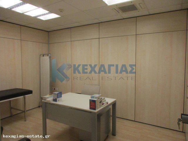 ΕΣΩΤΕΡΙΚΗ ΛΗΨΗ