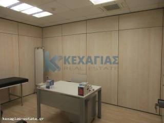 ΕΣΩΤΕΡΙΚΗ ΛΗΨΗ