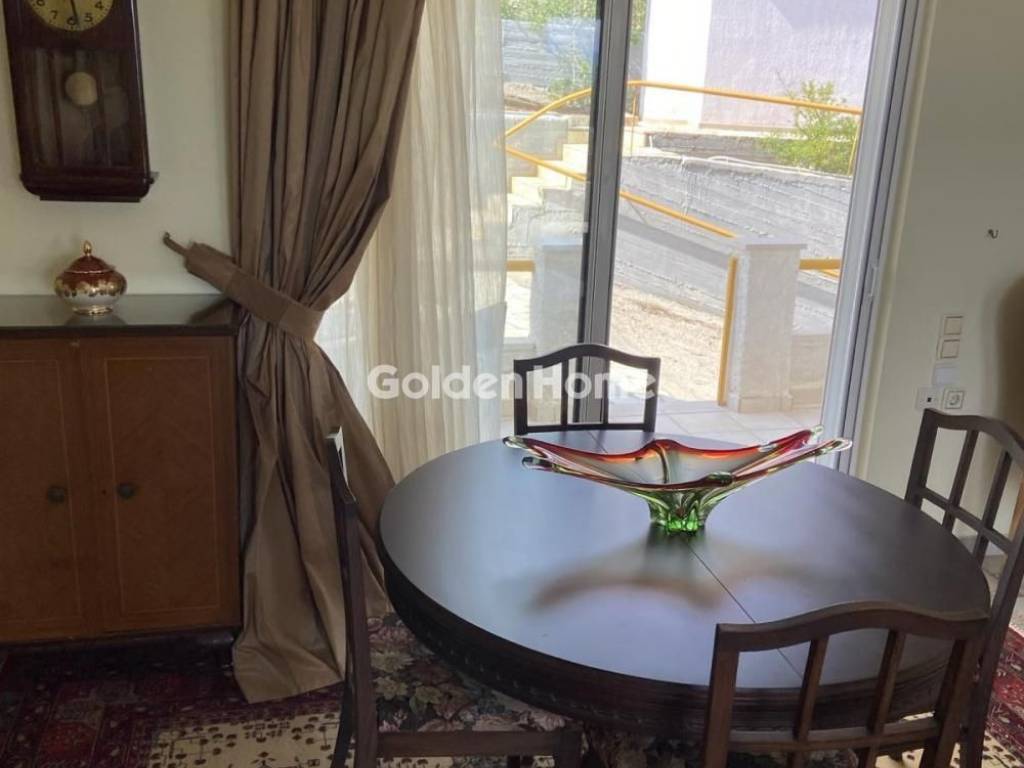 Τραπεζαρία