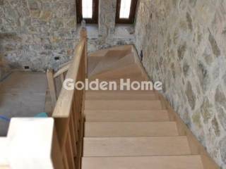 Εσωτερική Σκάλα