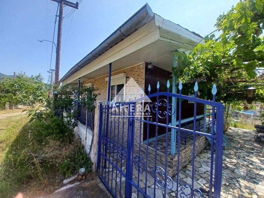 Εξωτερικός χώρος