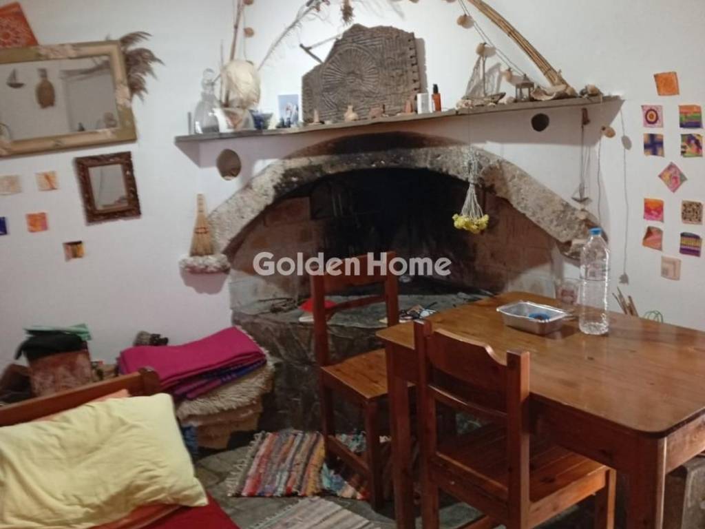 Τραπεζαρία