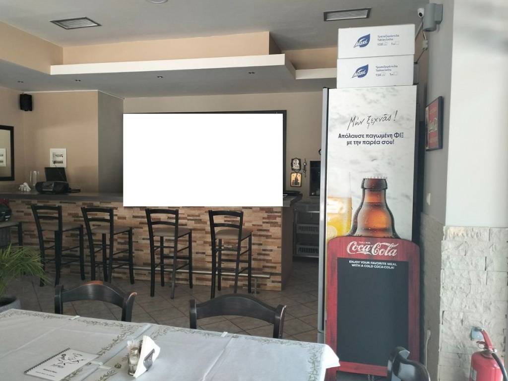 TELEPHONO EPIKOINONIAS : 2310765495 // 6987494959  KARAOYLANE