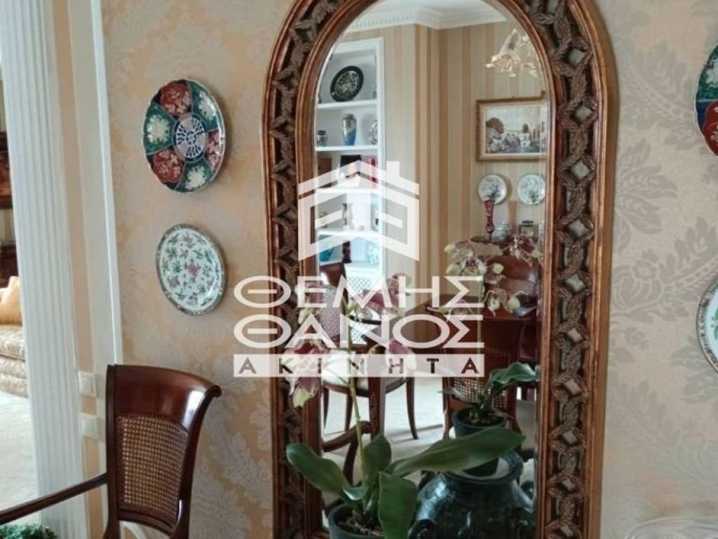 ΕΣΩΤΕΡΙΚΟ ΧΩΡΟΣ