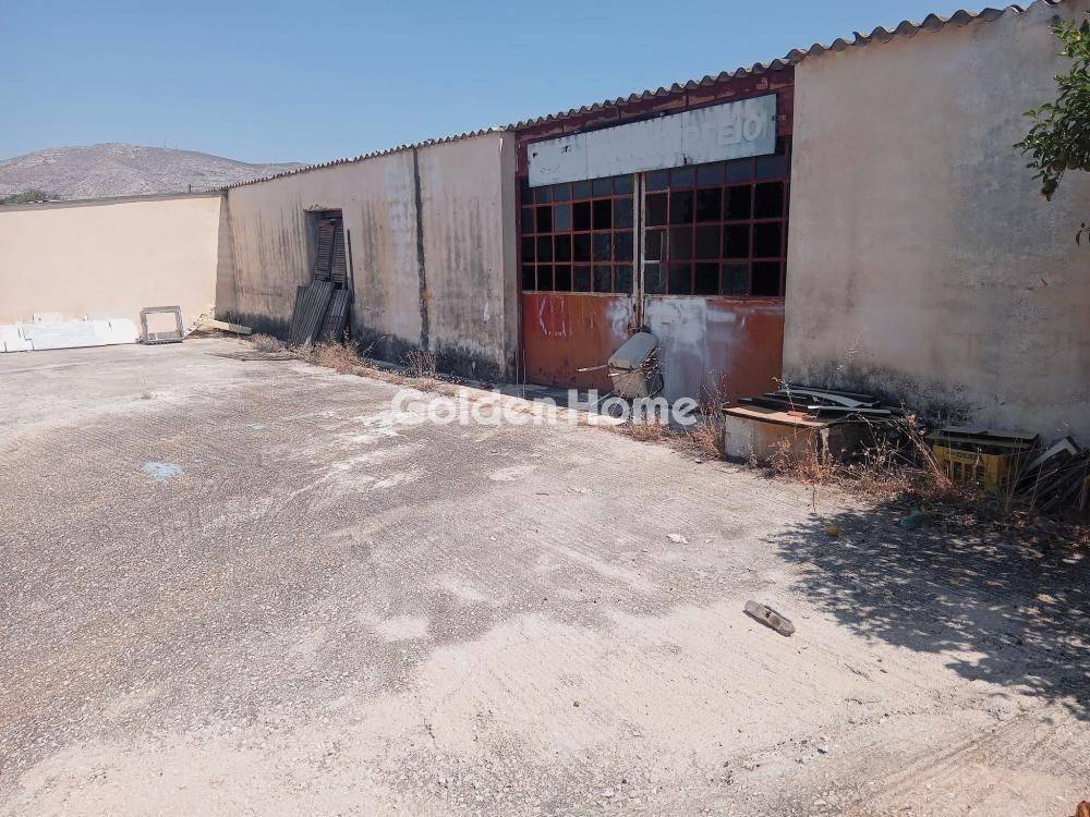 Εξωτερικός Χώρος