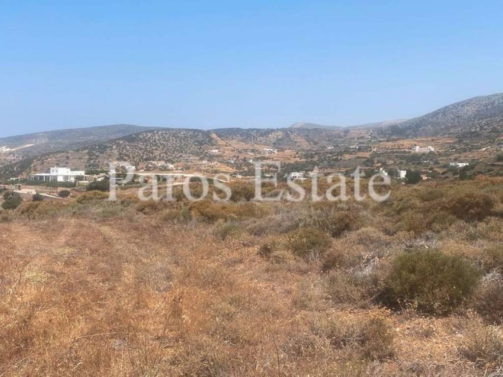 Αγροτεμάχιο