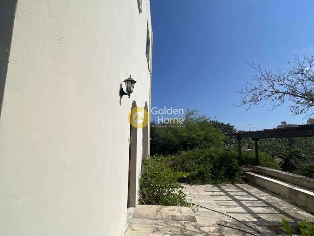 Εξωτερικός Χώρος