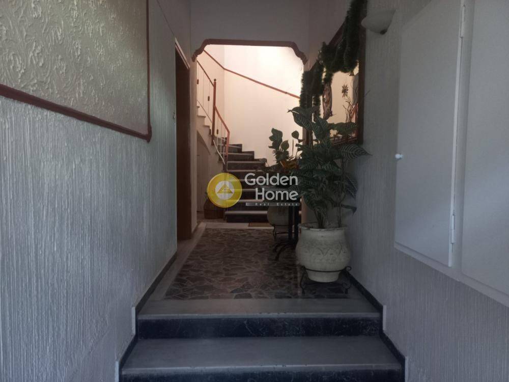 Εσωτερική Σκάλα