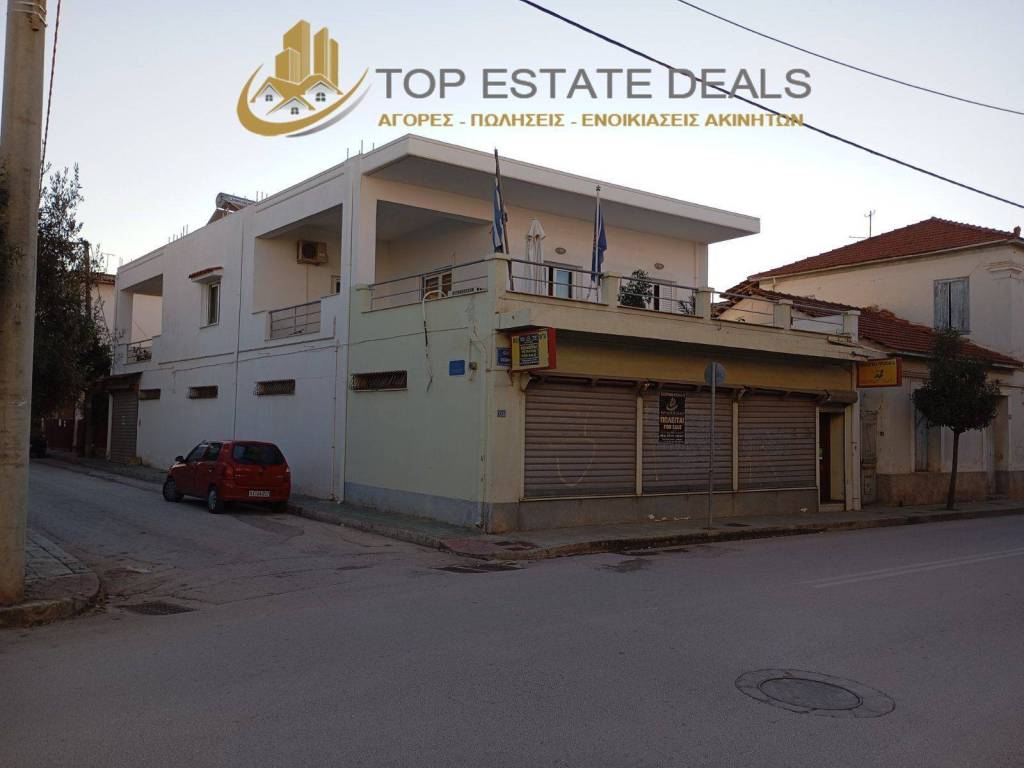 Apopse isogeioy katastematos apo ten kentrike odo Ioannoy