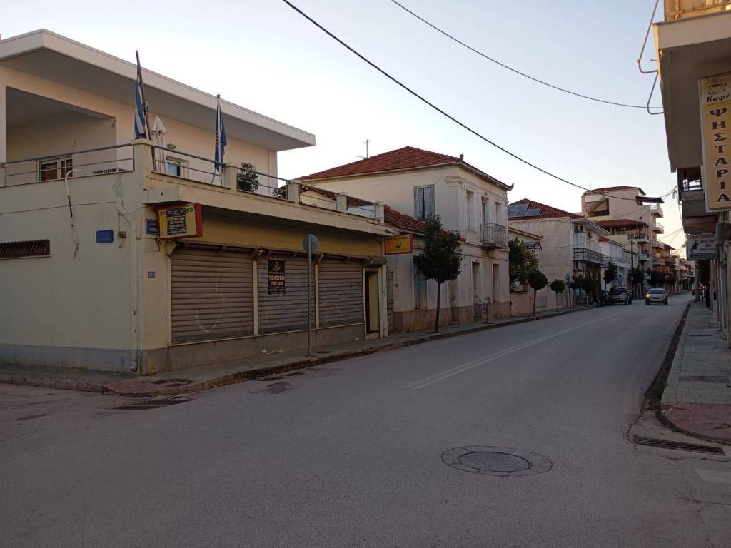 THese katastematos sten odo Ioannoy apo dexia