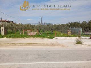 Ephaptomeno ek dexion to ergostasio LANDIS