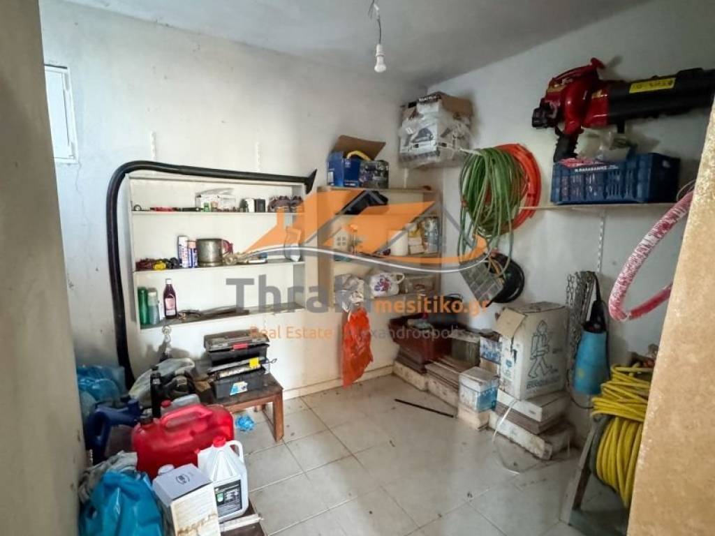 Ύπαρξη ανθρώπου