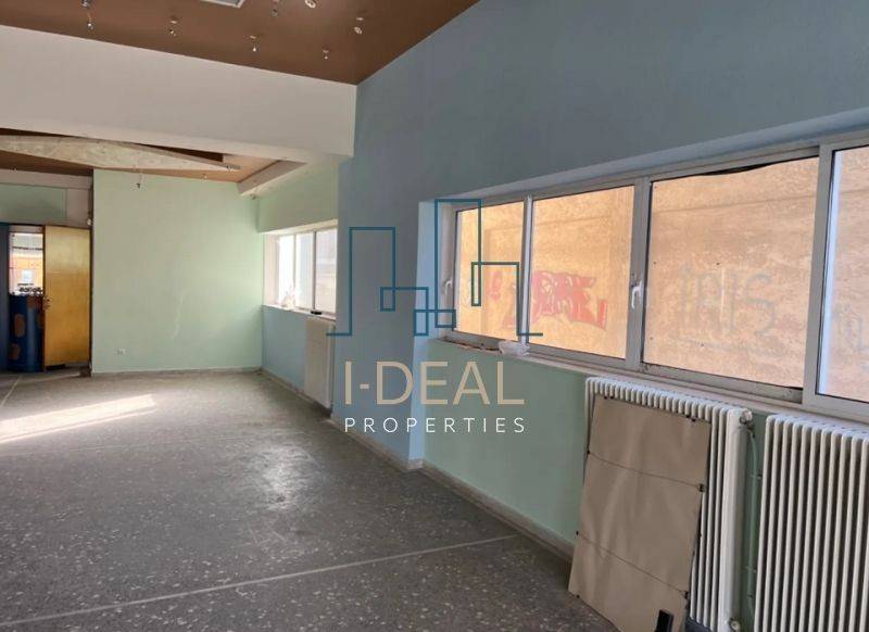 Σάλα καταστήματος