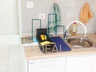 Ύπαρξη ανθρώπου