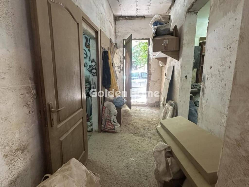 Κυρίως Χώρος