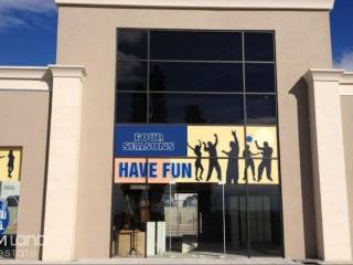 Forumland Real Estate, Ισόγειο κατάστημα