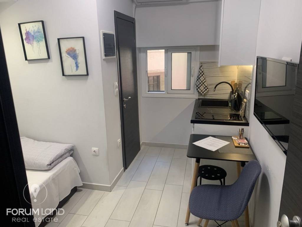 Forumland Real Estate, Studio 15τμ