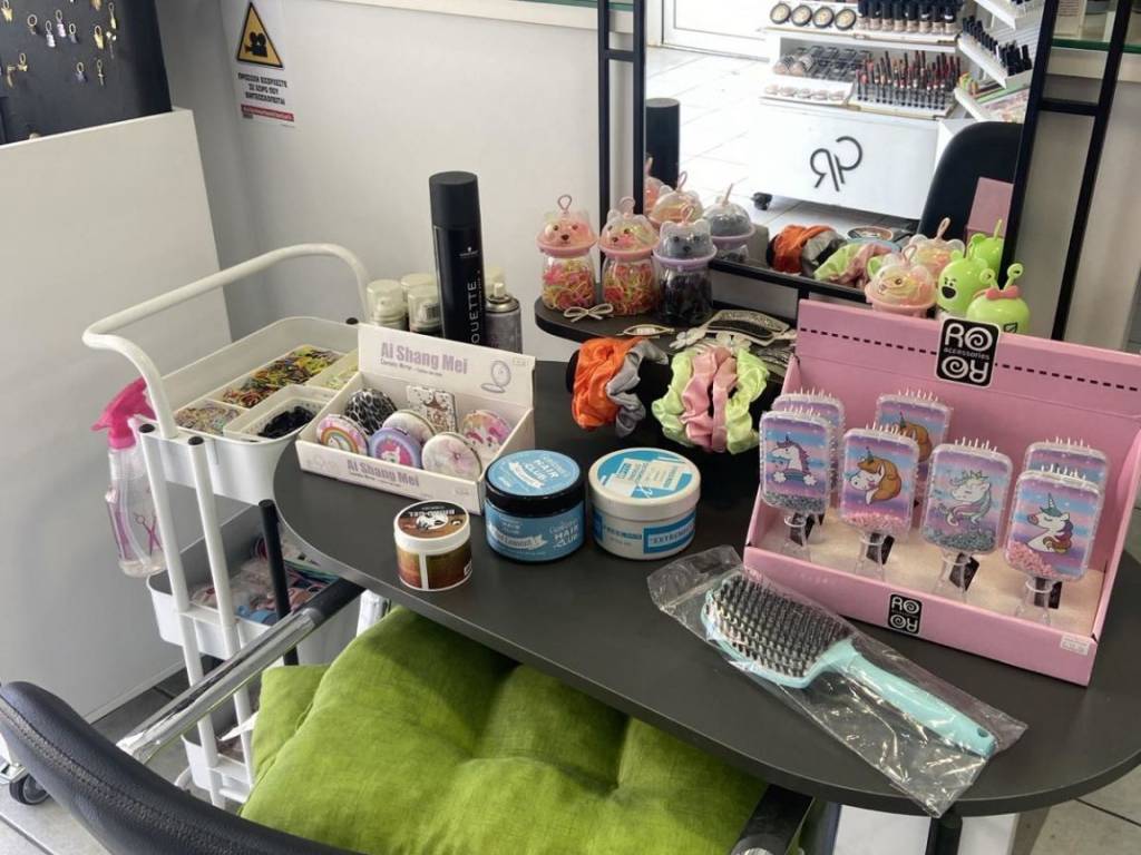 Εσωτερικοι χώροι