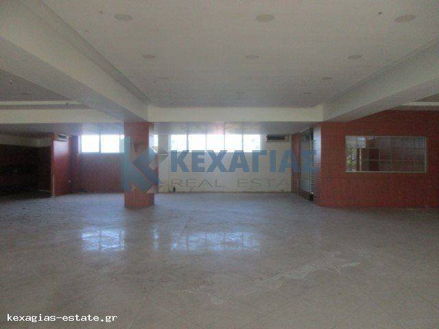 ΕΣΩΤΕΡΙΚΗ ΛΗΨΗ