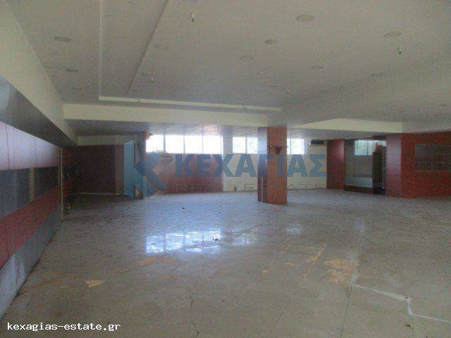 ΕΣΩΤΕΡΙΚΗ ΛΗΨΗ