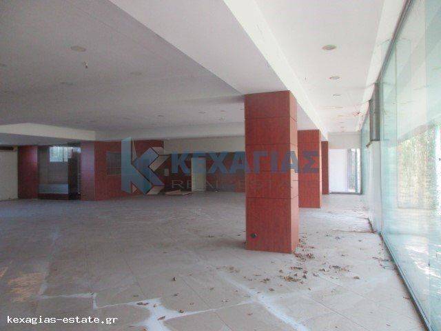 ΕΣΩΤΕΡΙΚΗ ΛΗΨΗ