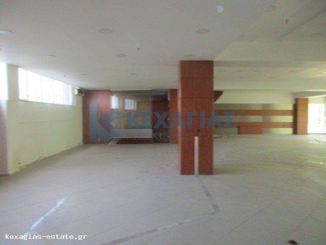 ΕΣΩΤΕΡΙΚΗ ΛΗΨΗ