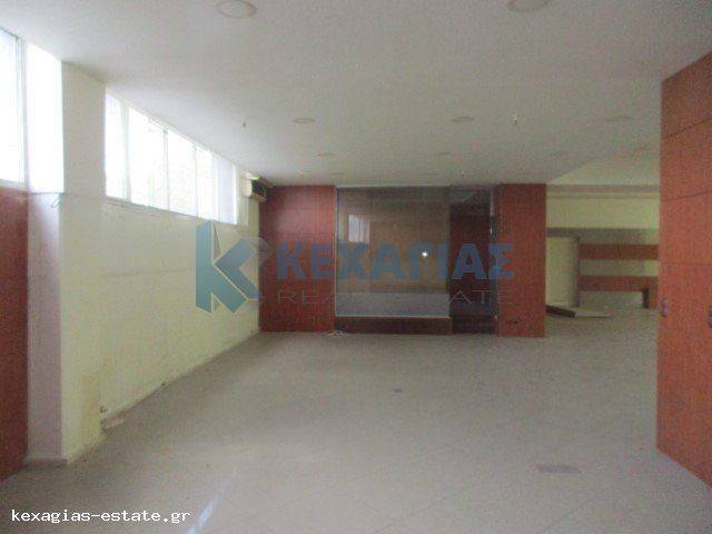 ΕΣΩΤΕΡΙΚΗ ΛΗΨΗ