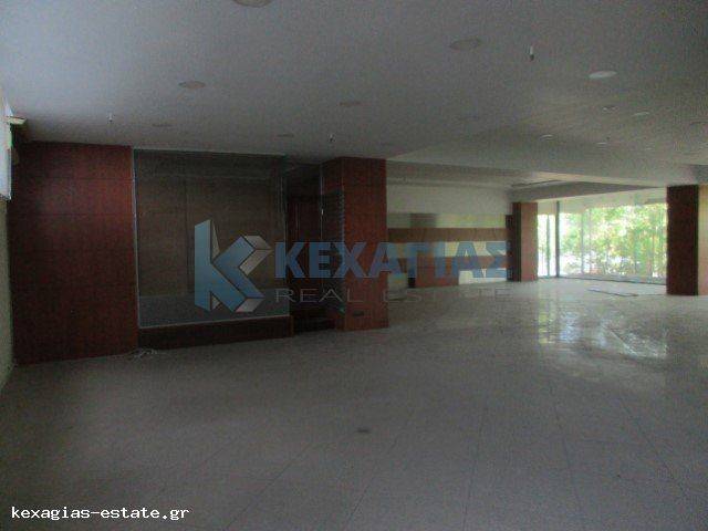 ΕΣΩΤΕΡΙΚΗ ΛΗΨΗ