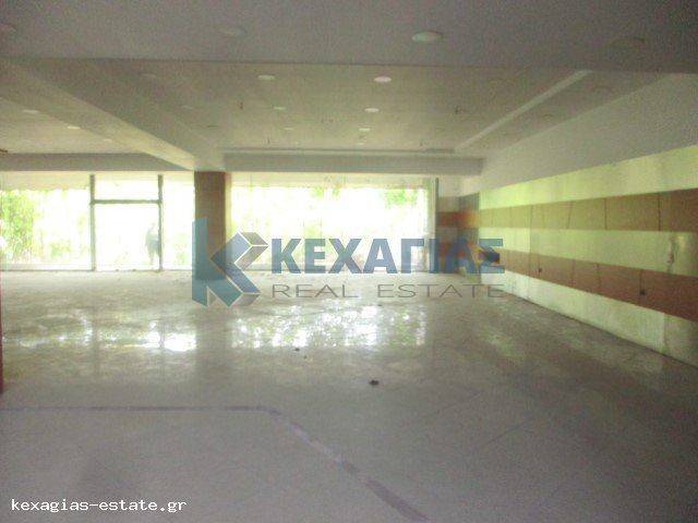 ΕΣΩΤΕΡΙΚΗ ΛΗΨΗ