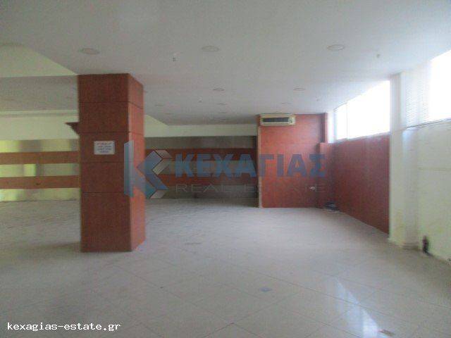 ΕΣΩΤΕΡΙΚΗ ΛΗΨΗ