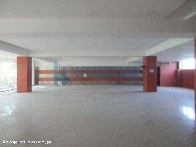 ΕΣΩΤΕΡΙΚΗ ΛΗΨΗ