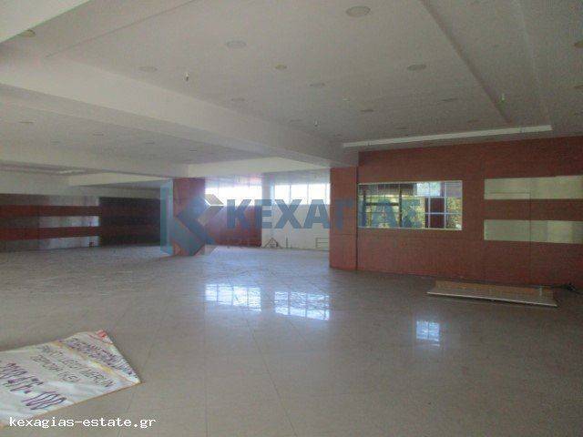 ΕΣΩΤΕΡΙΚΗ ΛΗΨΗ