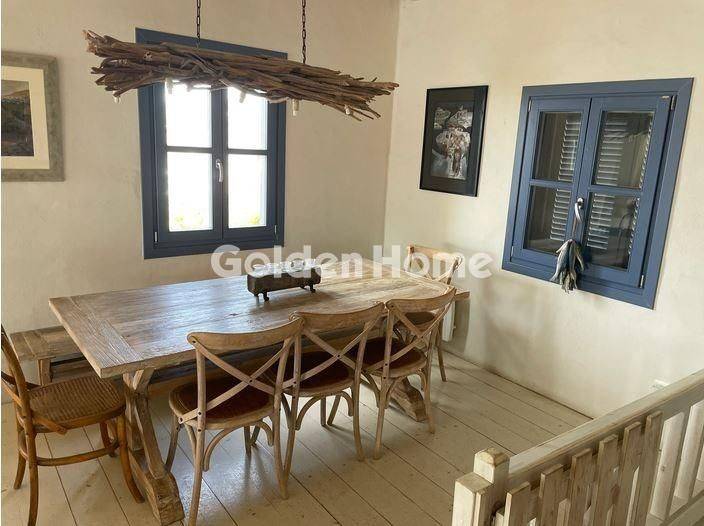 Τραπεζαρία