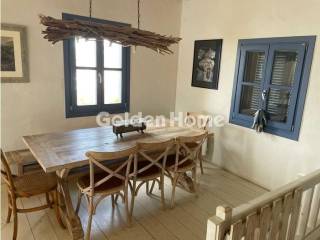 Τραπεζαρία