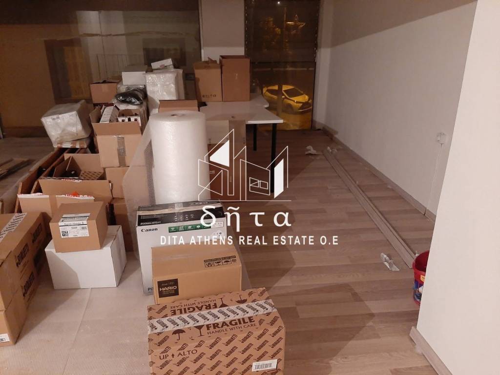 Εσωτερικοι χώροι