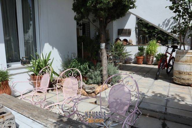 Εξωτερικός χώρος