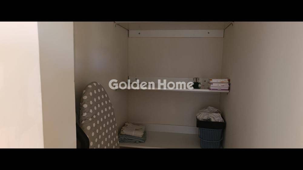 Βοηθητικός Χώρος