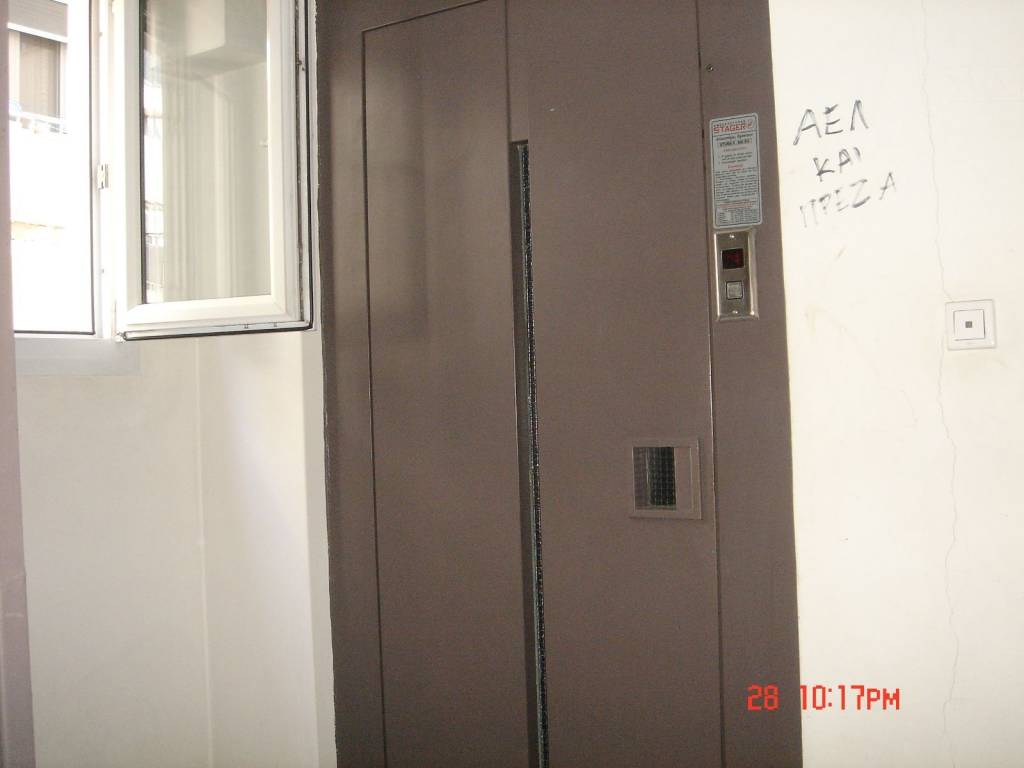 Sininvest  - Financial &amp; Real Estate  Services